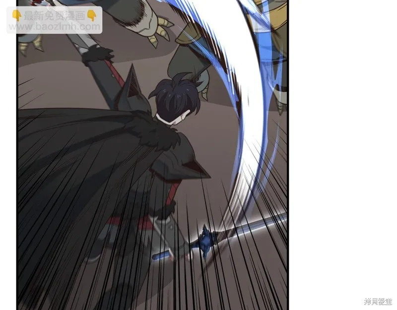 Hero Killer,第100话,第109张
