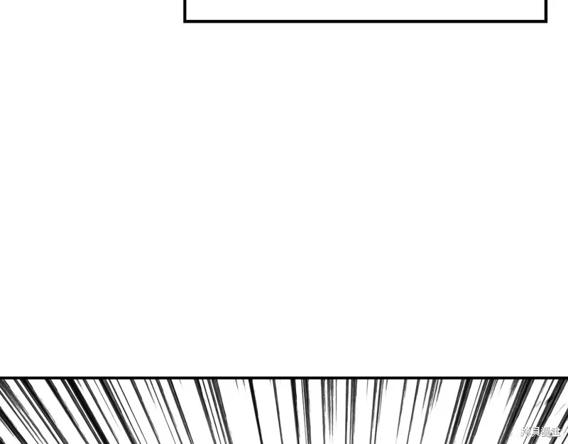 Hero Killer,第100话,第112张