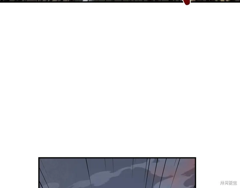 Hero Killer,第100话,第115张