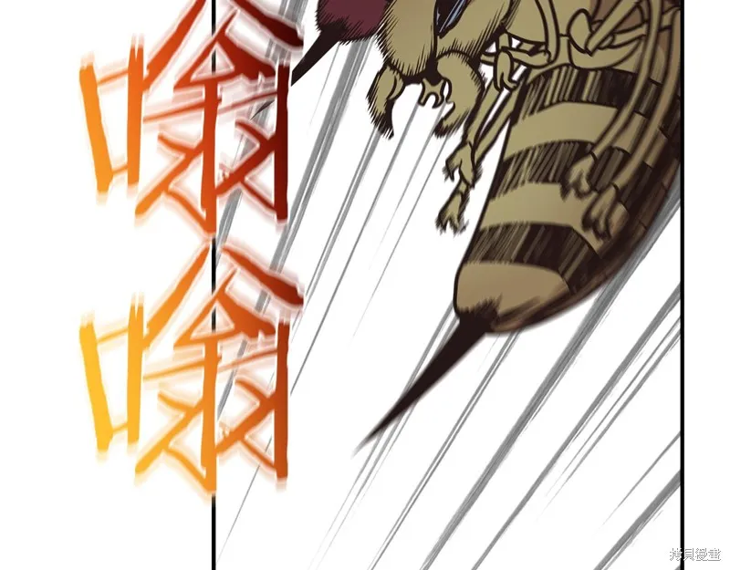 Hero Killer,第100话,第126张