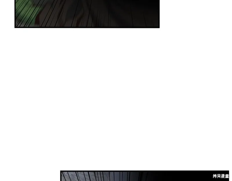 Hero Killer,第100话,第13张
