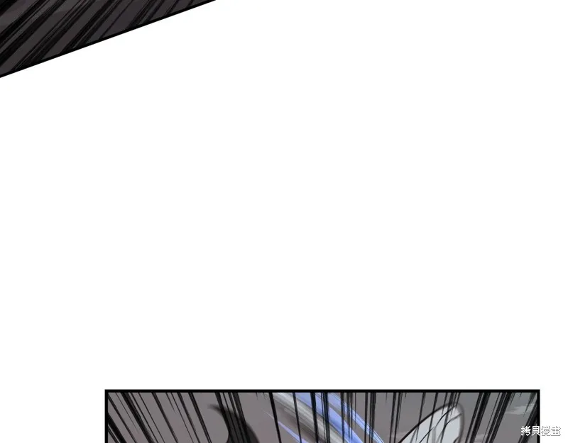Hero Killer,第100话,第130张