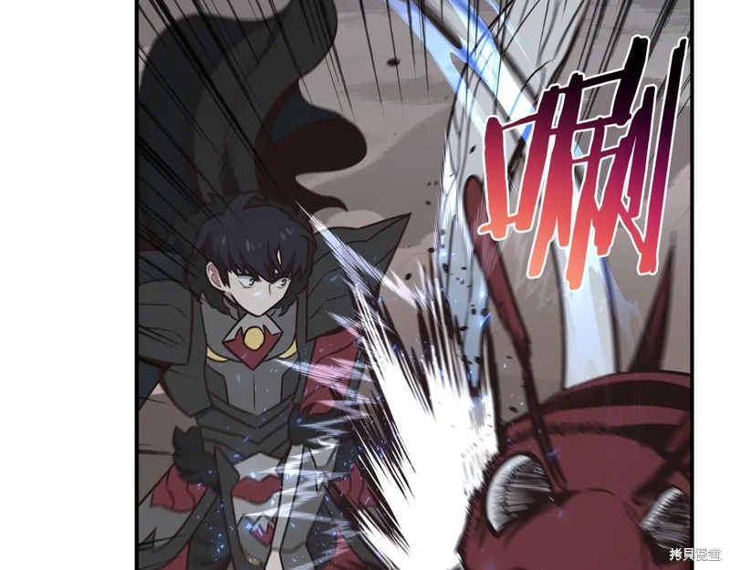 Hero Killer,第100话,第131张