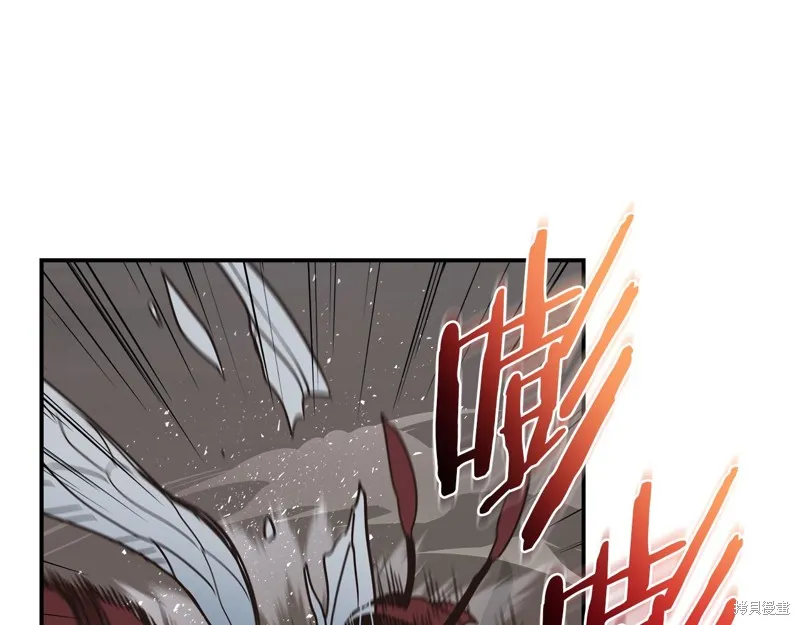 Hero Killer,第100话,第133张
