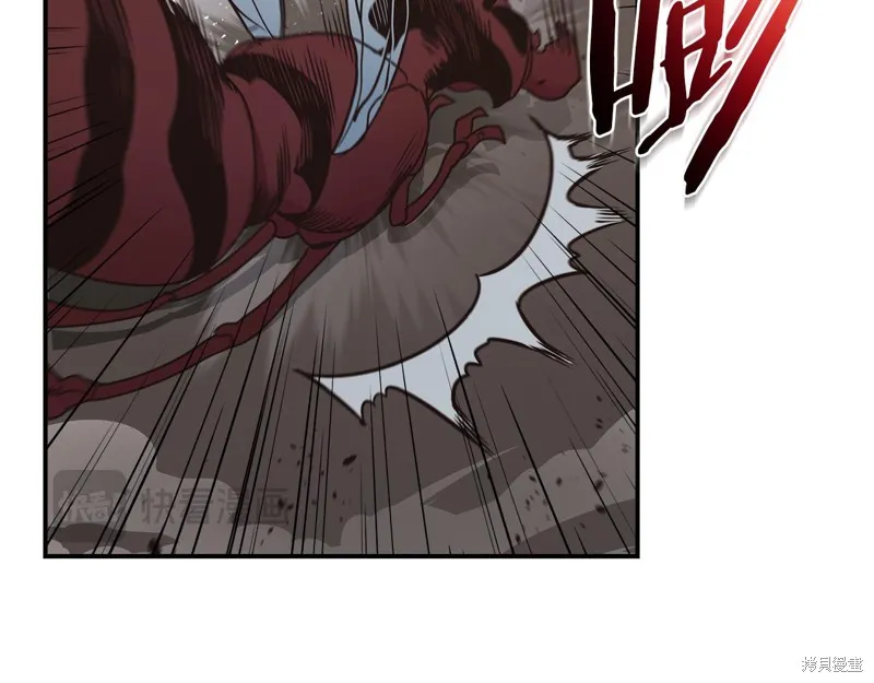 Hero Killer,第100话,第134张