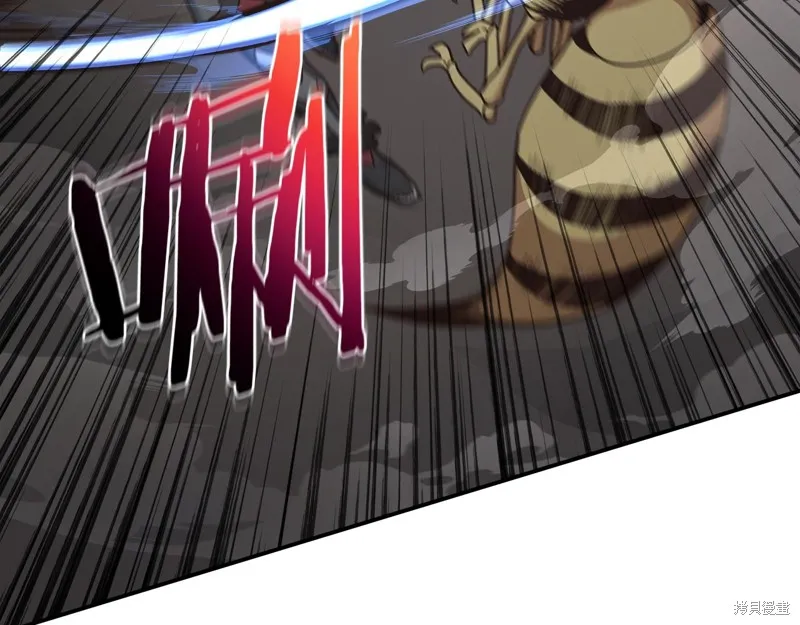 Hero Killer,第100话,第142张