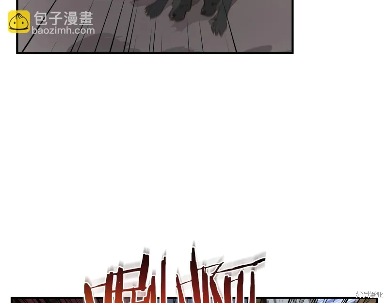 Hero Killer,第100话,第150张