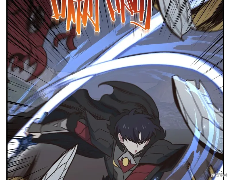 Hero Killer,第100话,第151张