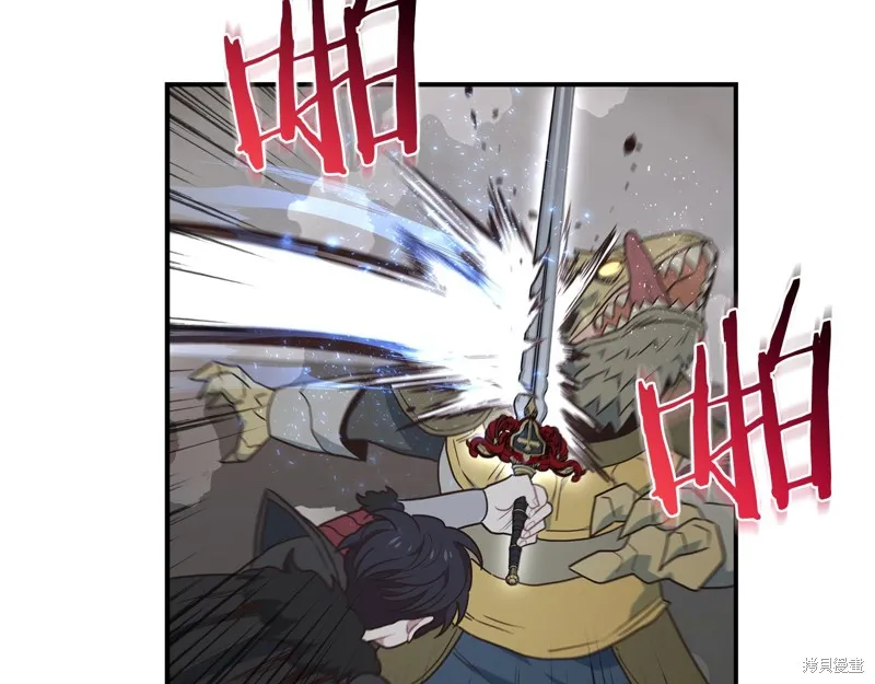 Hero Killer,第100话,第16张
