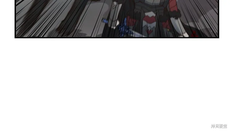 Hero Killer,第100话,第160张