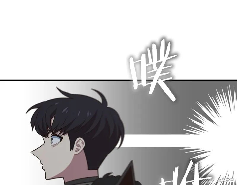 Hero Killer,第100话,第179张