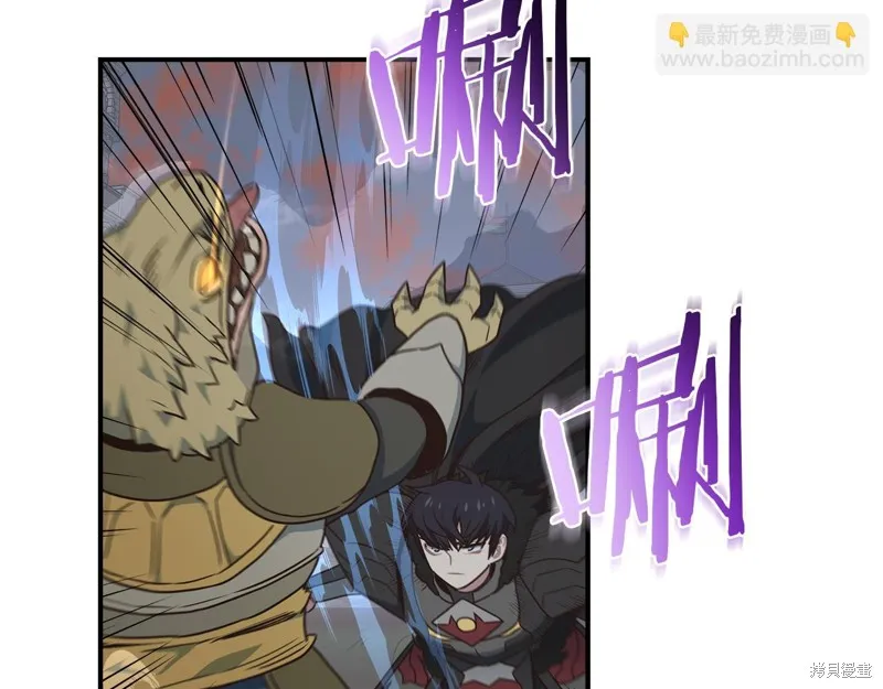 Hero Killer,第100话,第18张