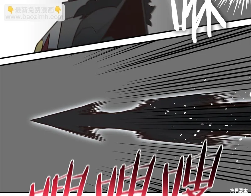 Hero Killer,第100话,第180张