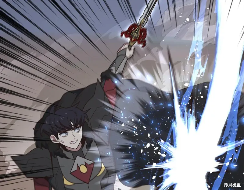 Hero Killer,第100话,第182张