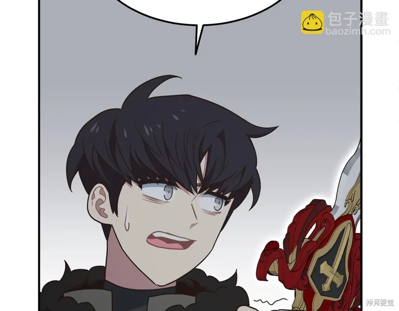 Hero Killer,第100话,第185张