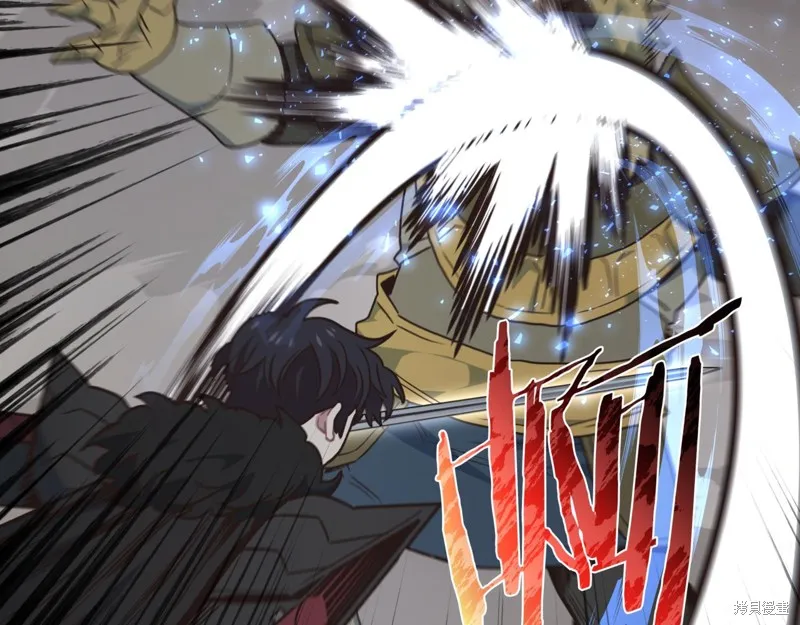 Hero Killer,第100话,第21张
