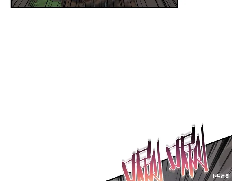 Hero Killer,第100话,第30张