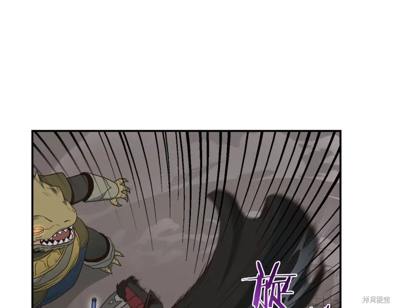 Hero Killer,第100话,第33张