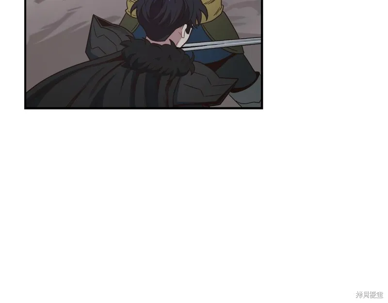 Hero Killer,第100话,第38张