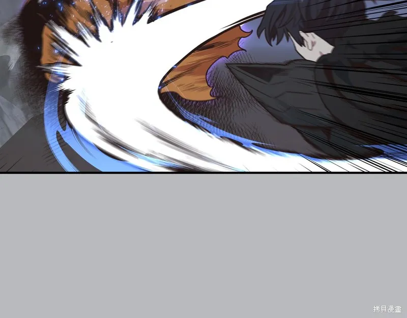 Hero Killer,第100话,第66张