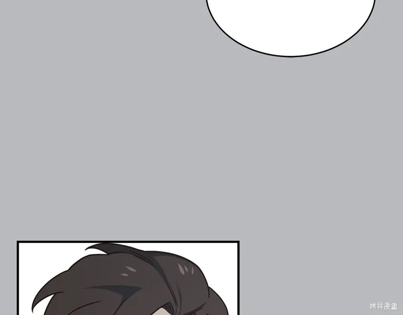 Hero Killer,第100话,第76张
