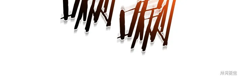 Hero Killer,第100话,第89张