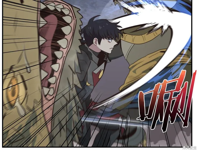 Hero Killer,第100话,第96张