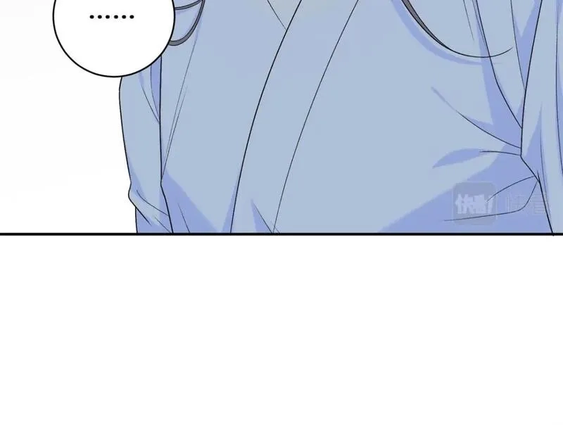 八夫临门,51 刺杀轩辕逸飞？,第106张