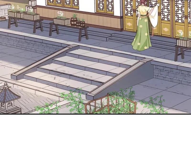 八夫临门,51 刺杀轩辕逸飞？,第68张