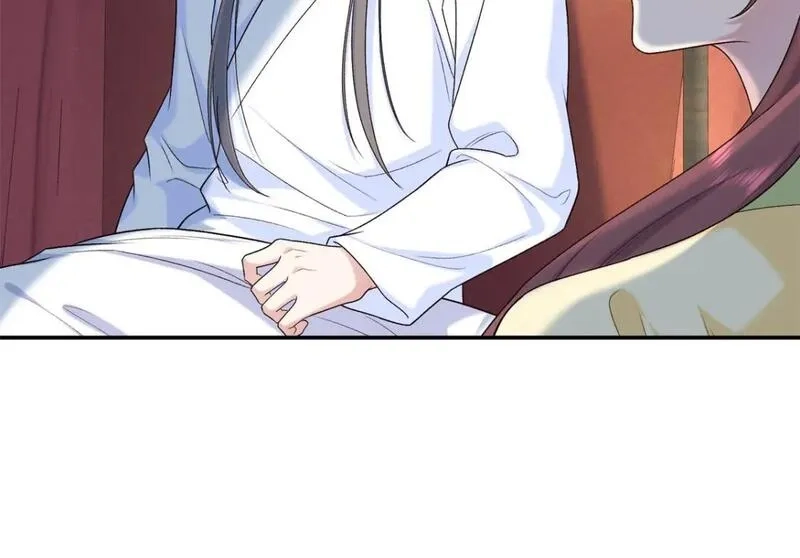 八夫临门,51 刺杀轩辕逸飞？,第97张