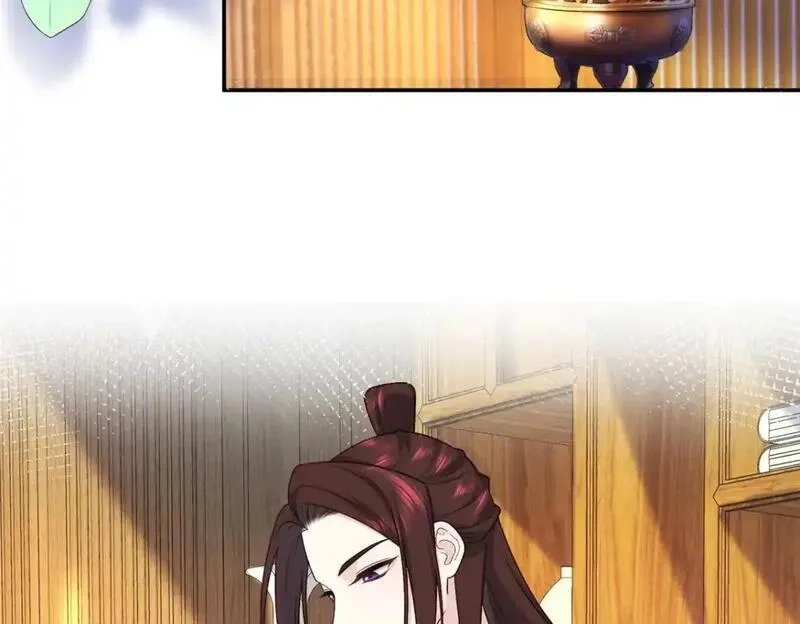 八夫临门,76 你想要南宫秋玥？,第16张