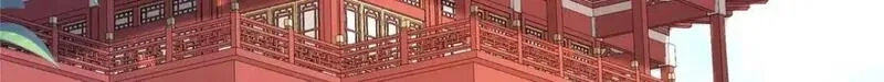 八夫临门,76 你想要南宫秋玥？,第90张
