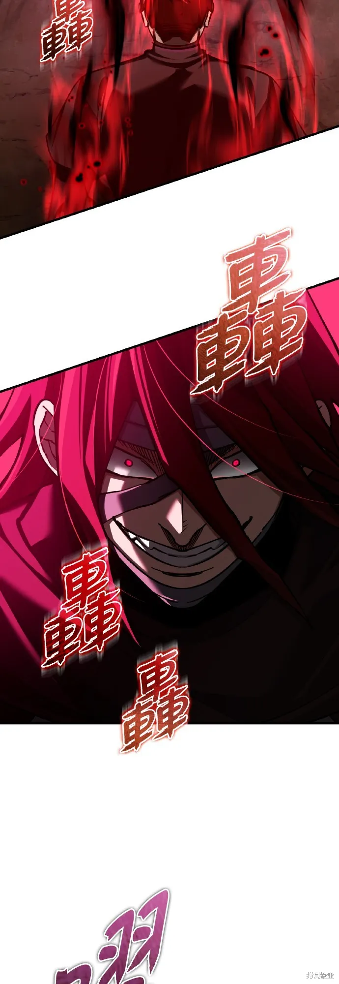 天魔的不凡重生,第149话,第41张