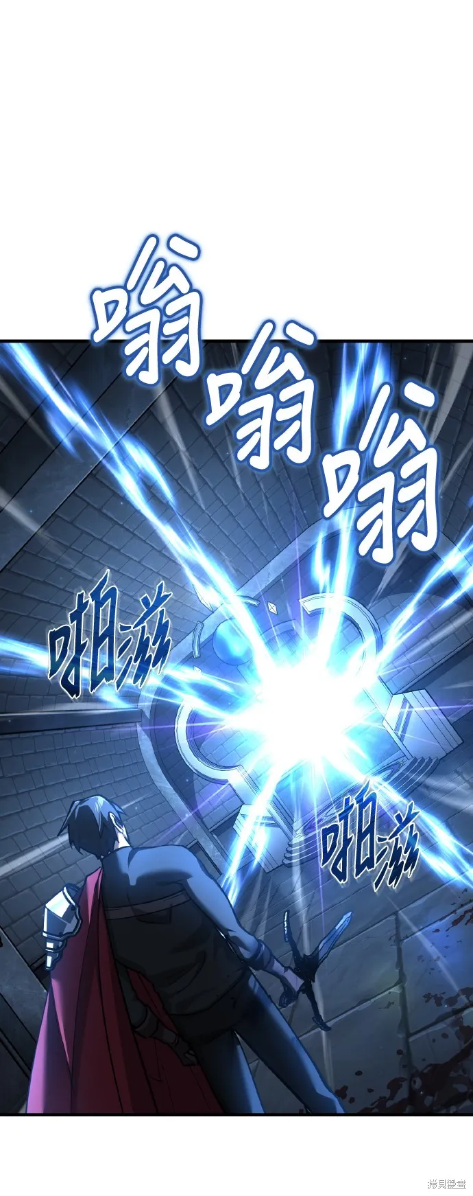 天魔的不凡重生,第148话,第27张