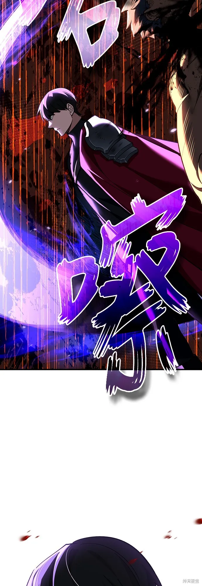 天魔的不凡重生,第128话,第13张