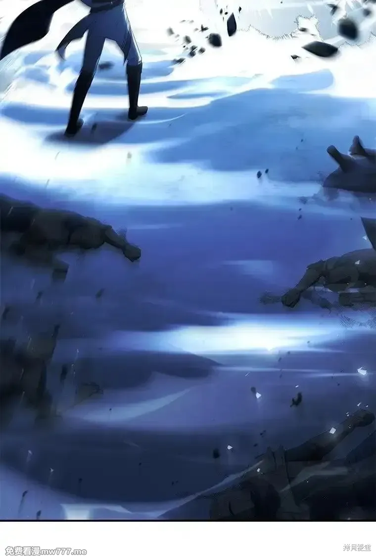 回归后的魔王变善良了,第041话,第100张