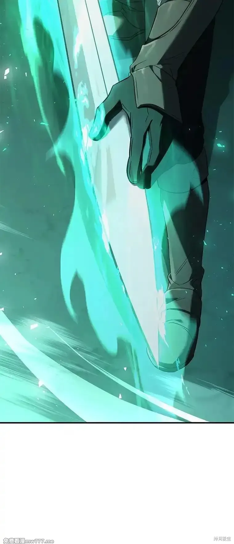 回归后的魔王变善良了,第041话,第21张