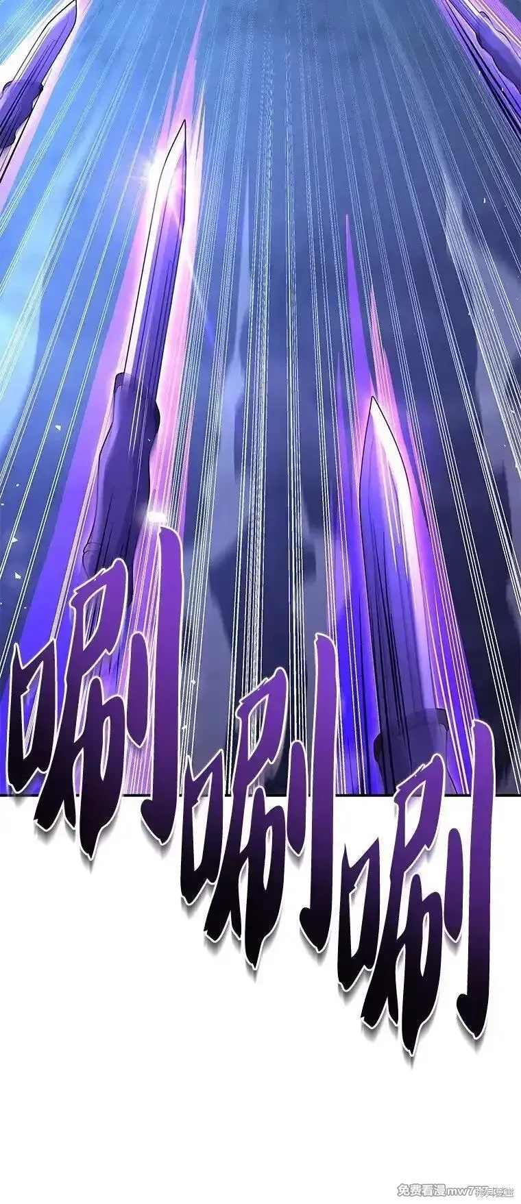 回归后的魔王变善良了,第041话,第24张