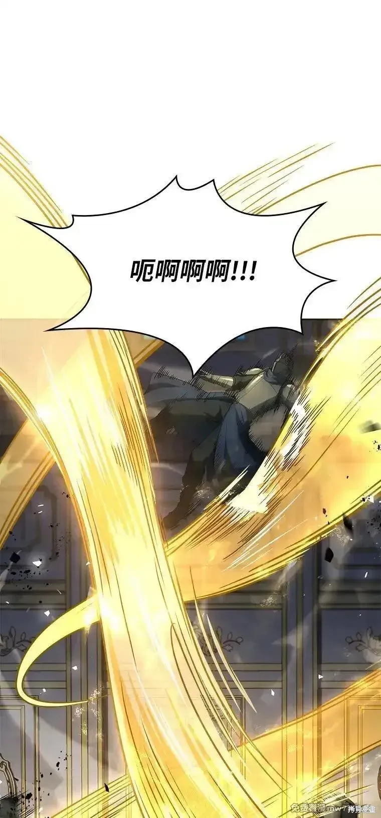 回归后的魔王变善良了,第041话,第48张
