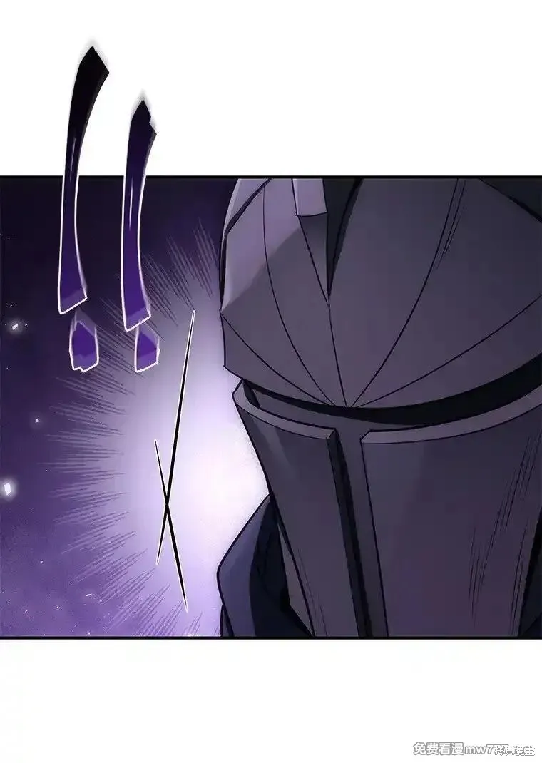 回归后的魔王变善良了,第041话,第68张
