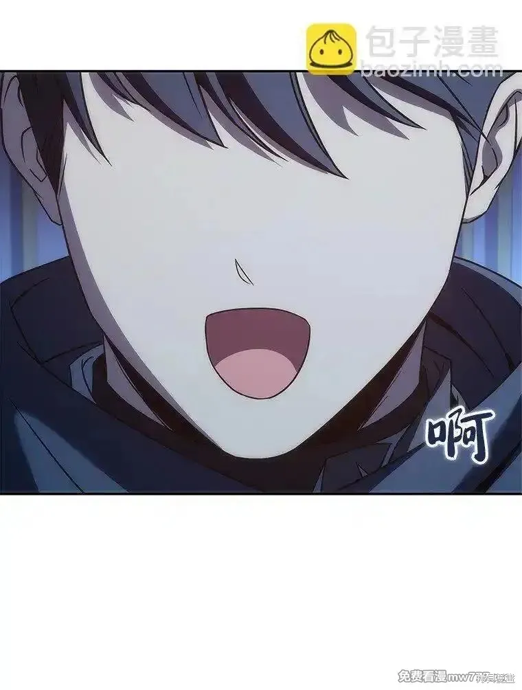 回归后的魔王变善良了,第041话,第77张