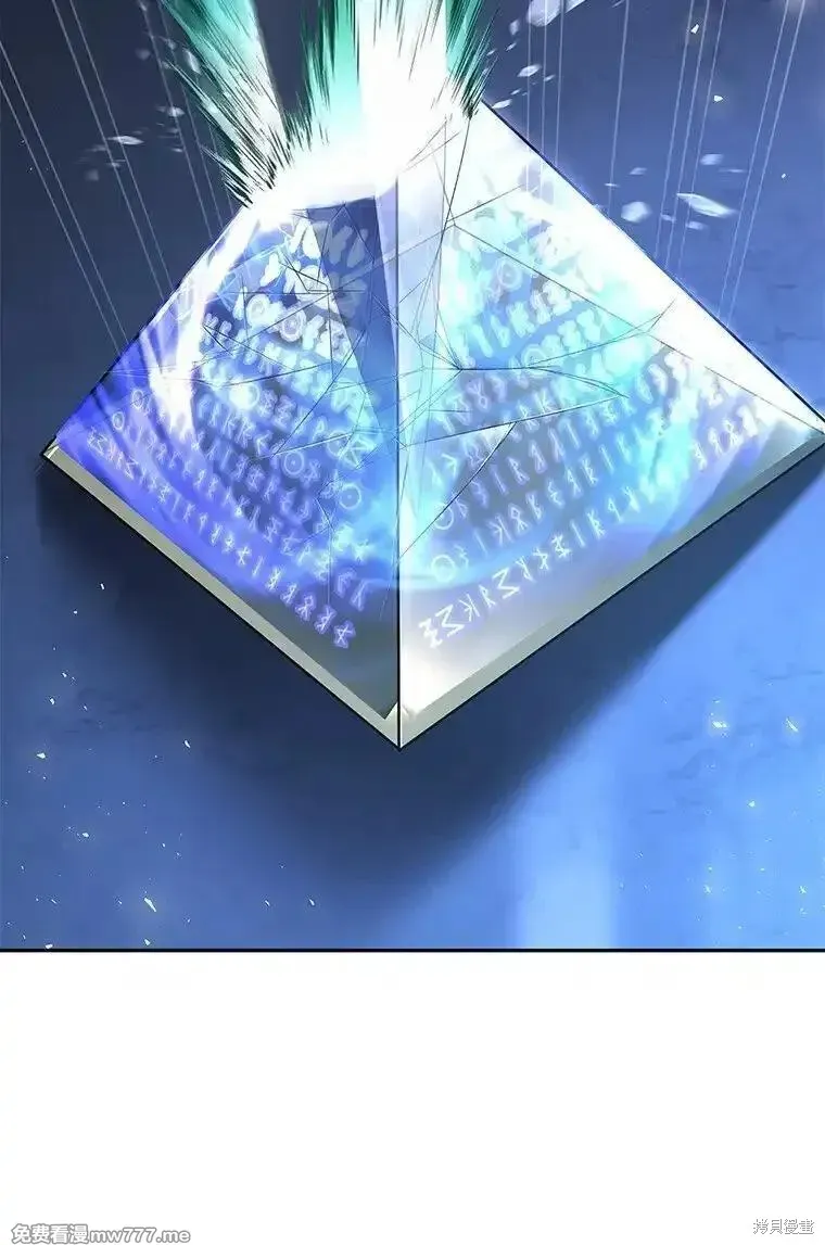 回归后的魔王变善良了,第041话,第79张