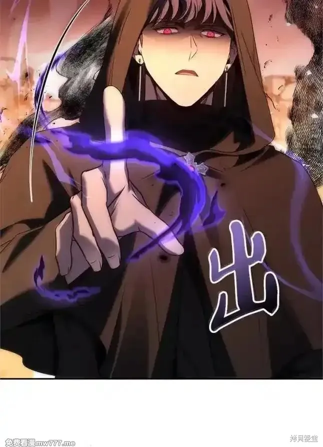 回归后的魔王变善良了,第055话,第105张