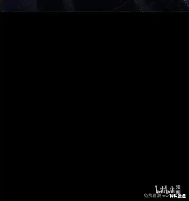 回归后的魔王变善良了,第055话,第116张