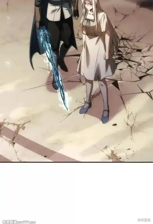 回归后的魔王变善良了,第055话,第3张