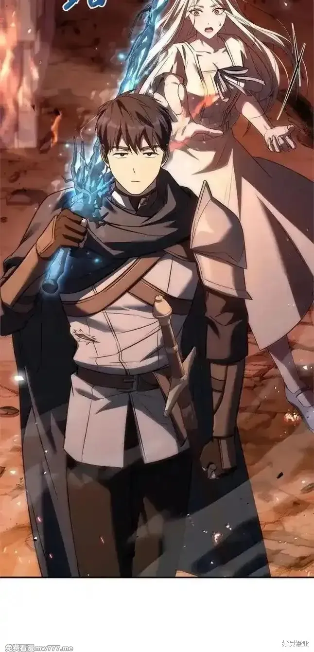 回归后的魔王变善良了,第055话,第33张