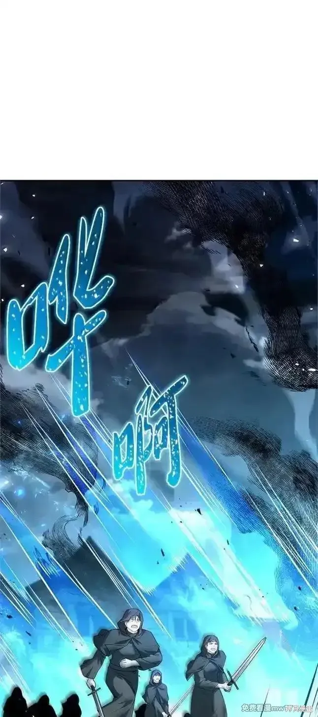 回归后的魔王变善良了,第055话,第49张