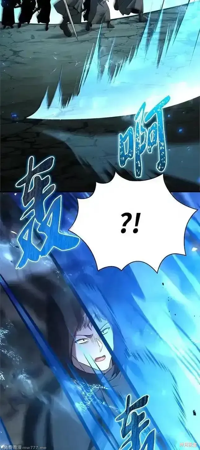 回归后的魔王变善良了,第055话,第50张