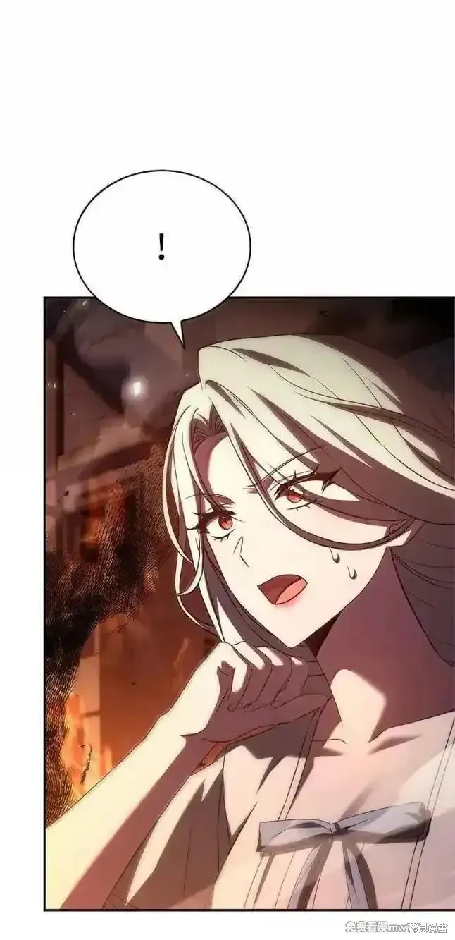 回归后的魔王变善良了,第055话,第55张