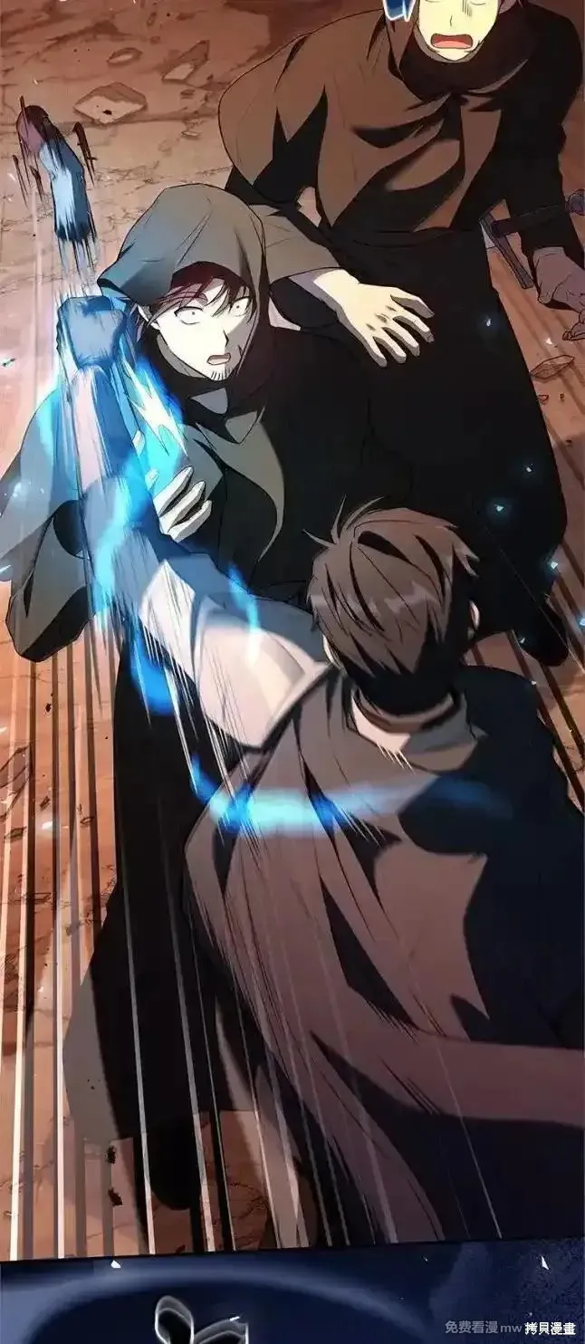 回归后的魔王变善良了,第055话,第71张